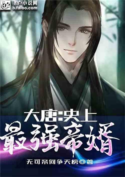 狡猾狐狸逃脱