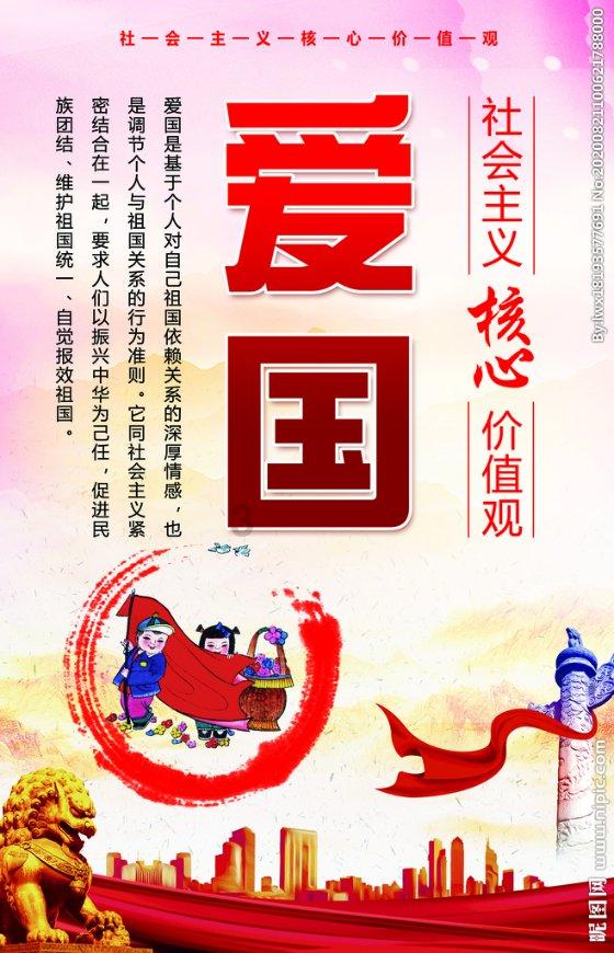 命运骰子